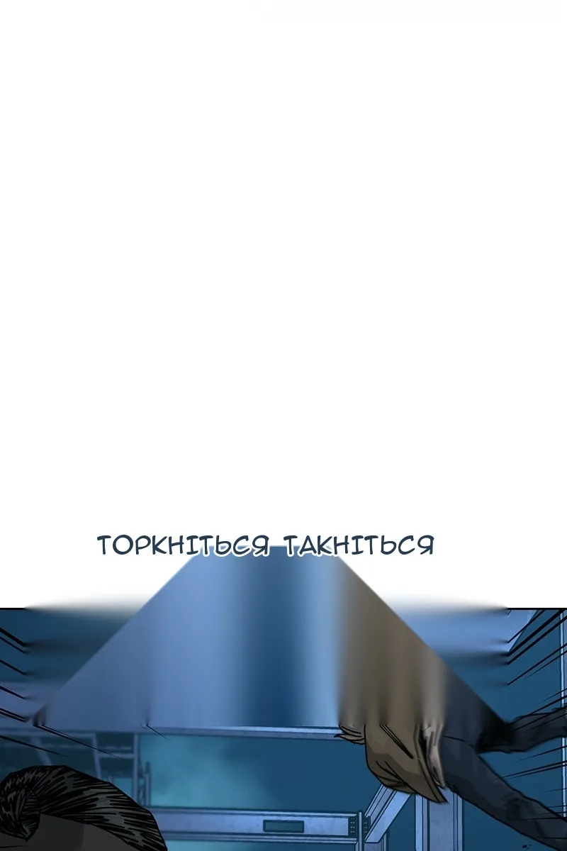 Сторінка 19