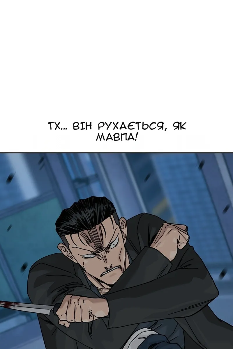 Сторінка 25