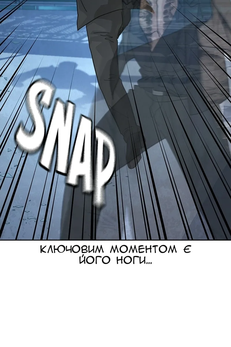 Сторінка 35