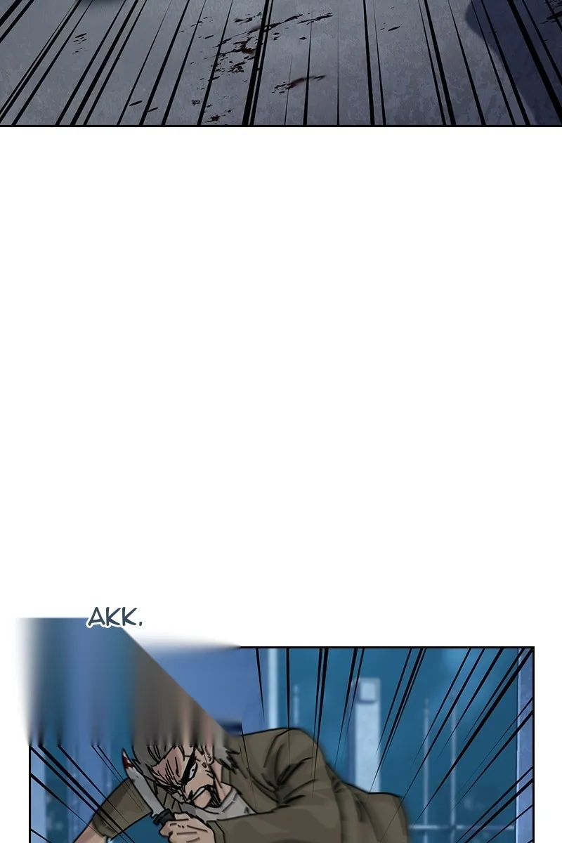 Сторінка 99