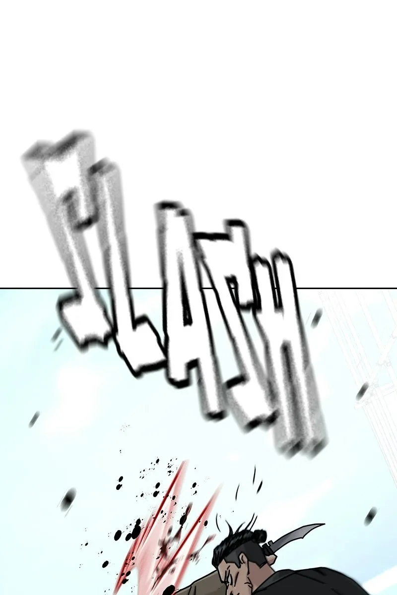 Сторінка 138