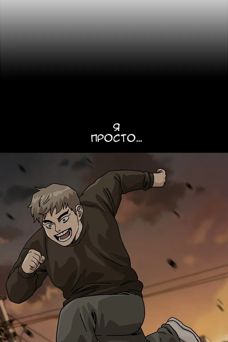 Сторінка 175