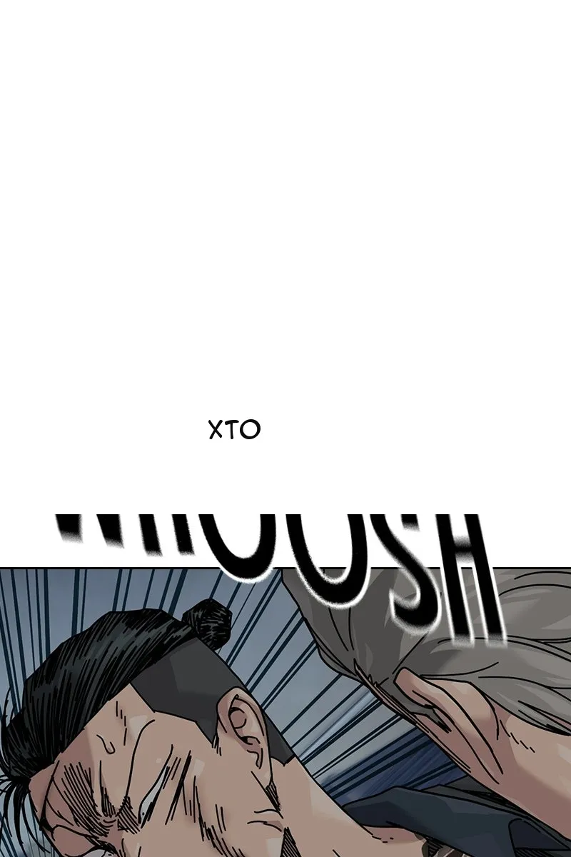 Сторінка 10