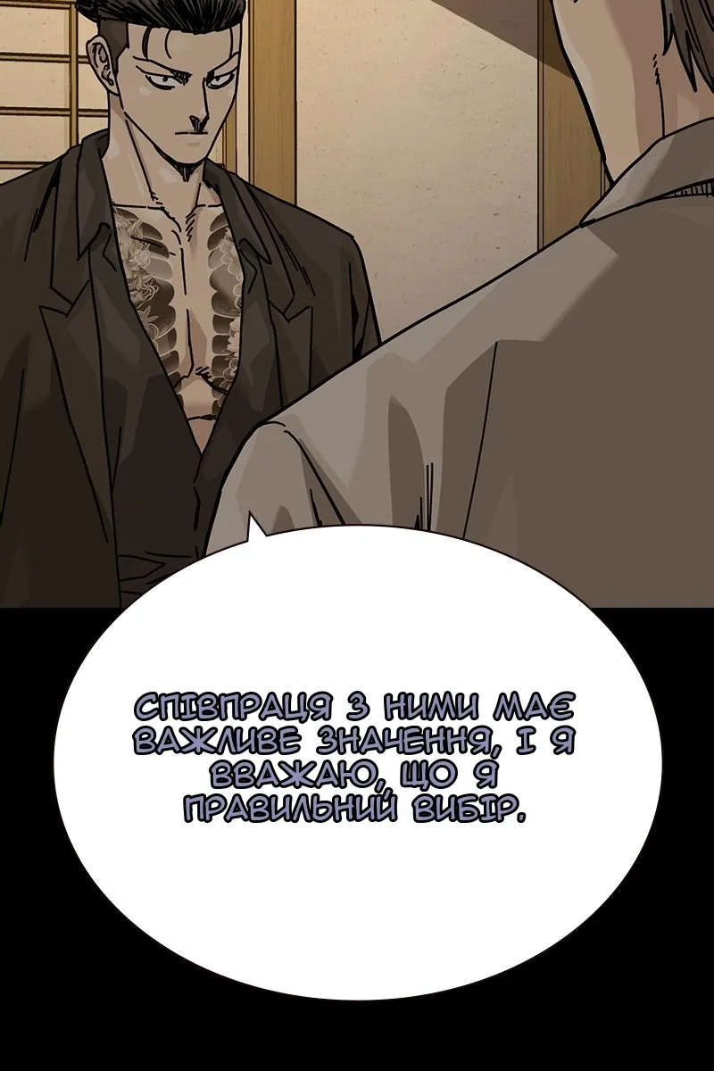 Сторінка 40