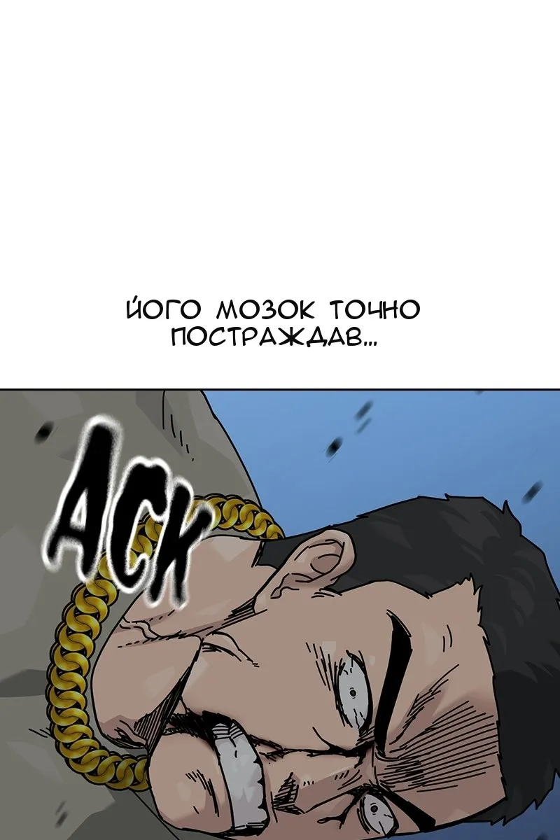 Сторінка 40