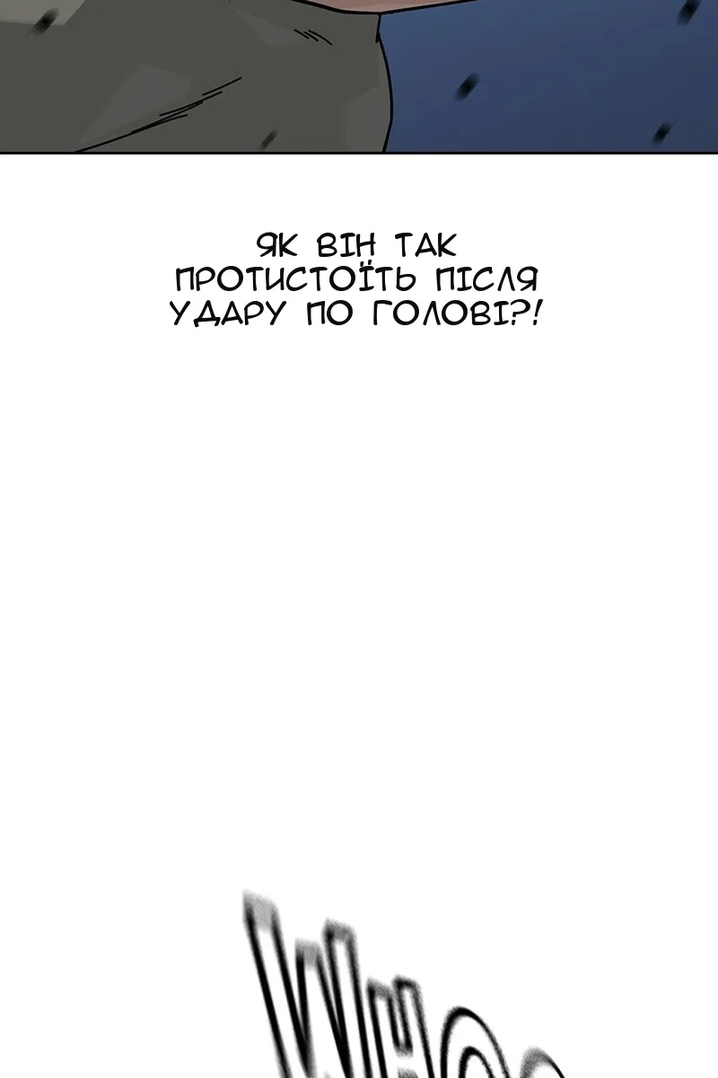 Сторінка 41