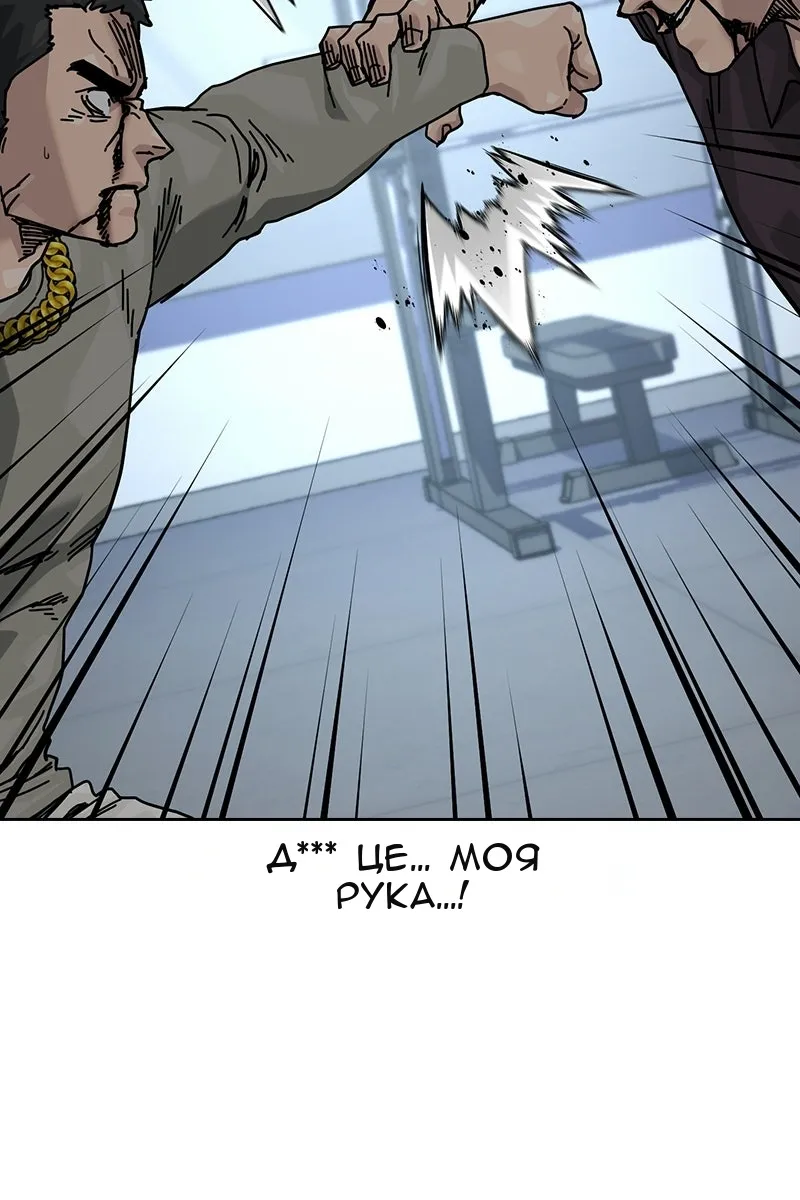 Сторінка 51