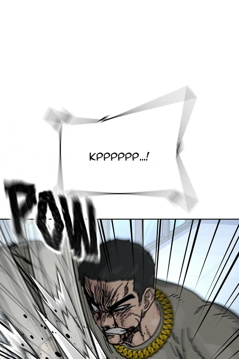 Сторінка 69