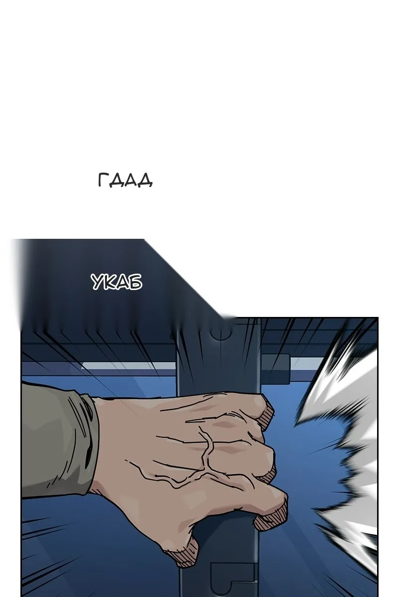 Сторінка 71