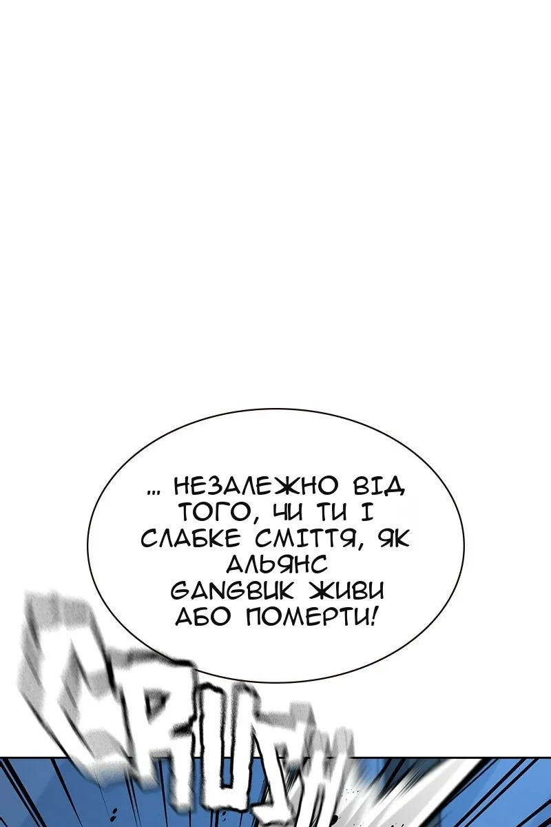 Сторінка 123