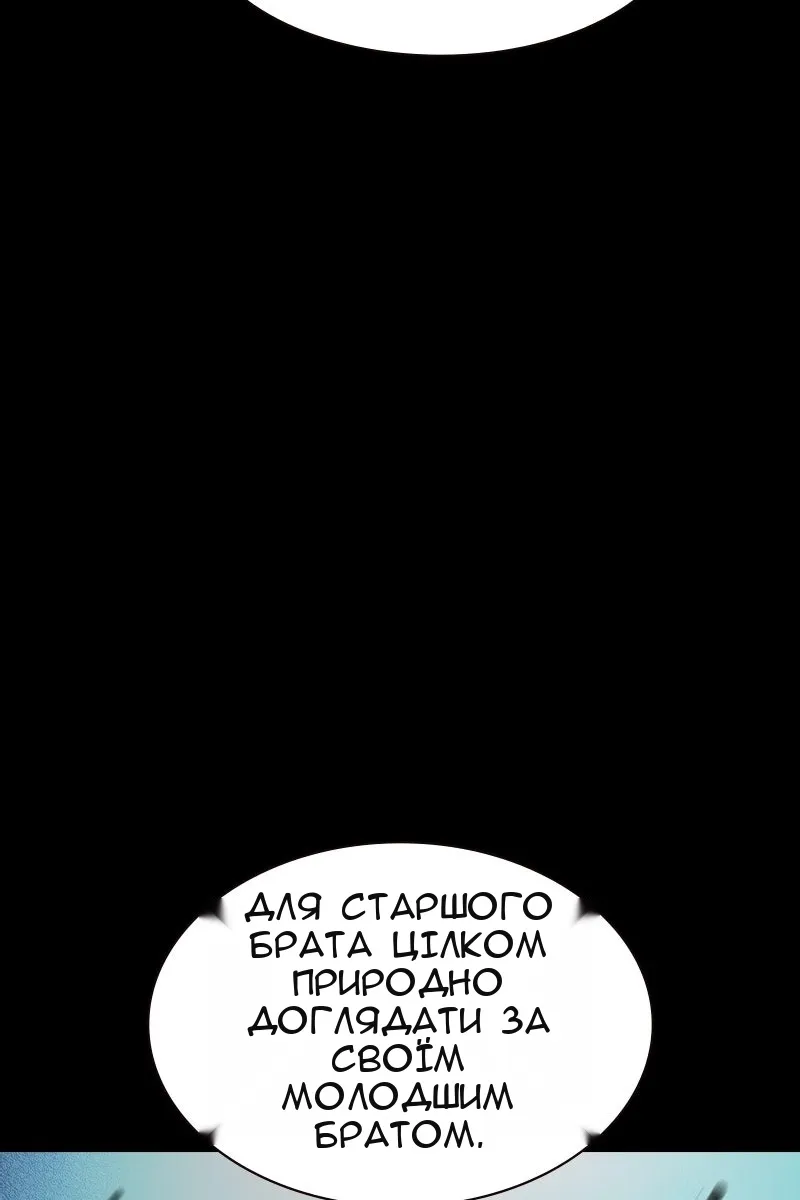 Сторінка 22