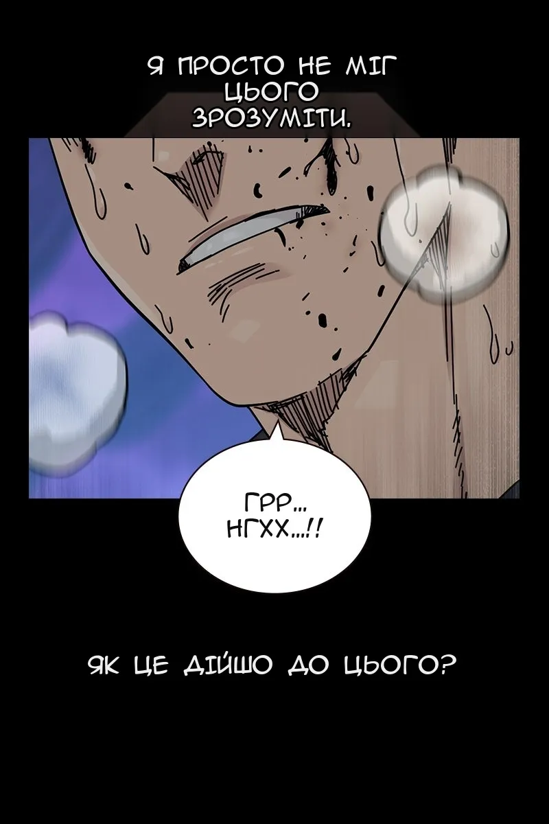 Сторінка 40