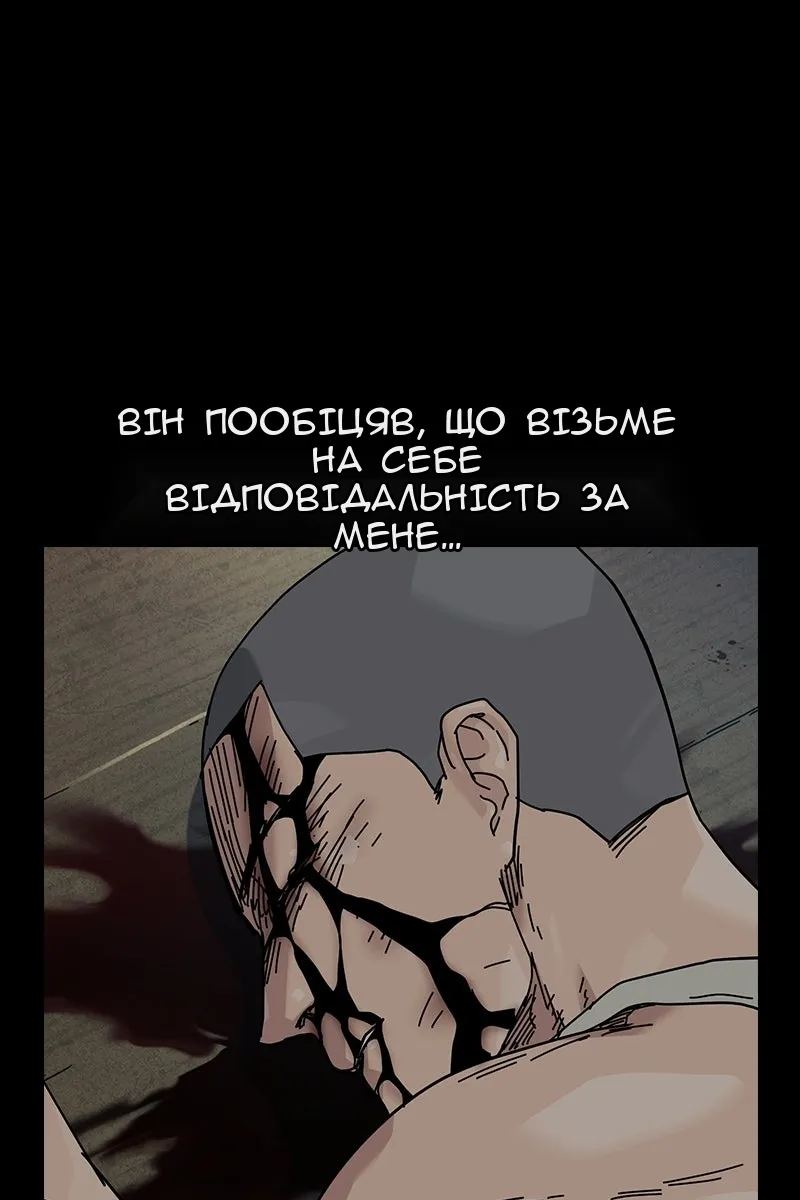 Сторінка 41