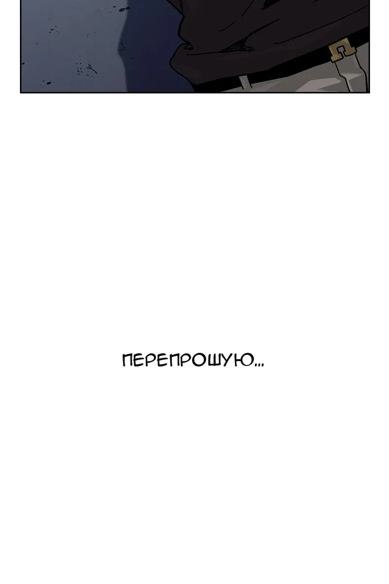 Сторінка 71
