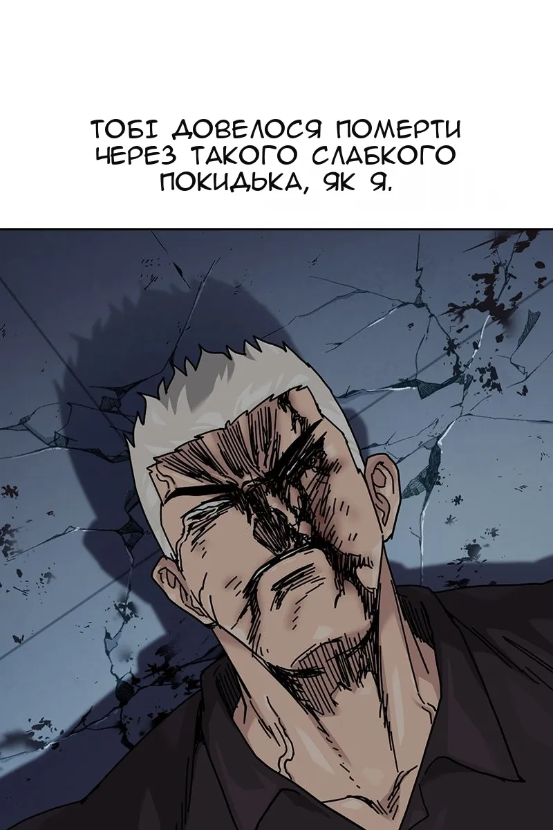 Сторінка 72
