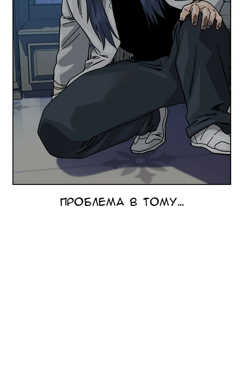 Сторінка 125