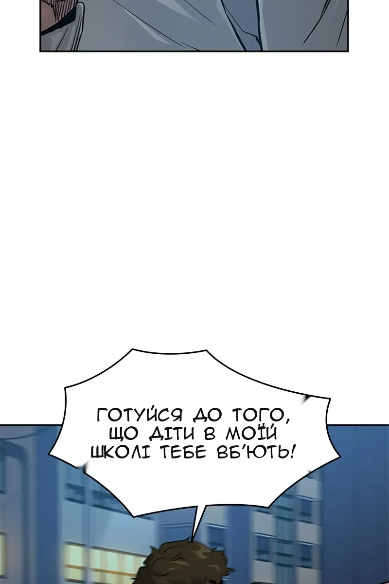 Сторінка 15