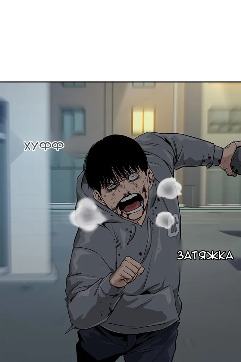Сторінка 20