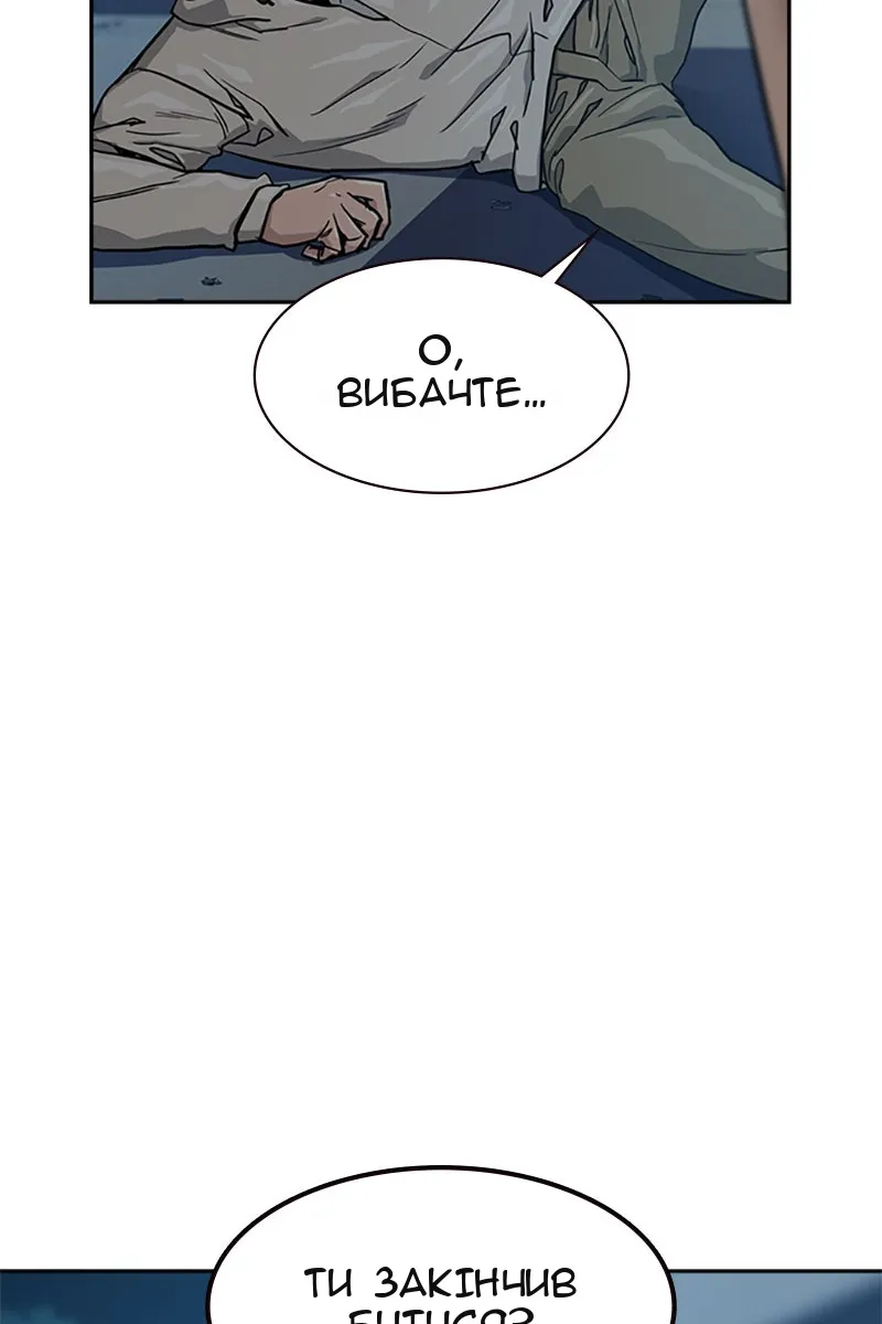 Сторінка 27