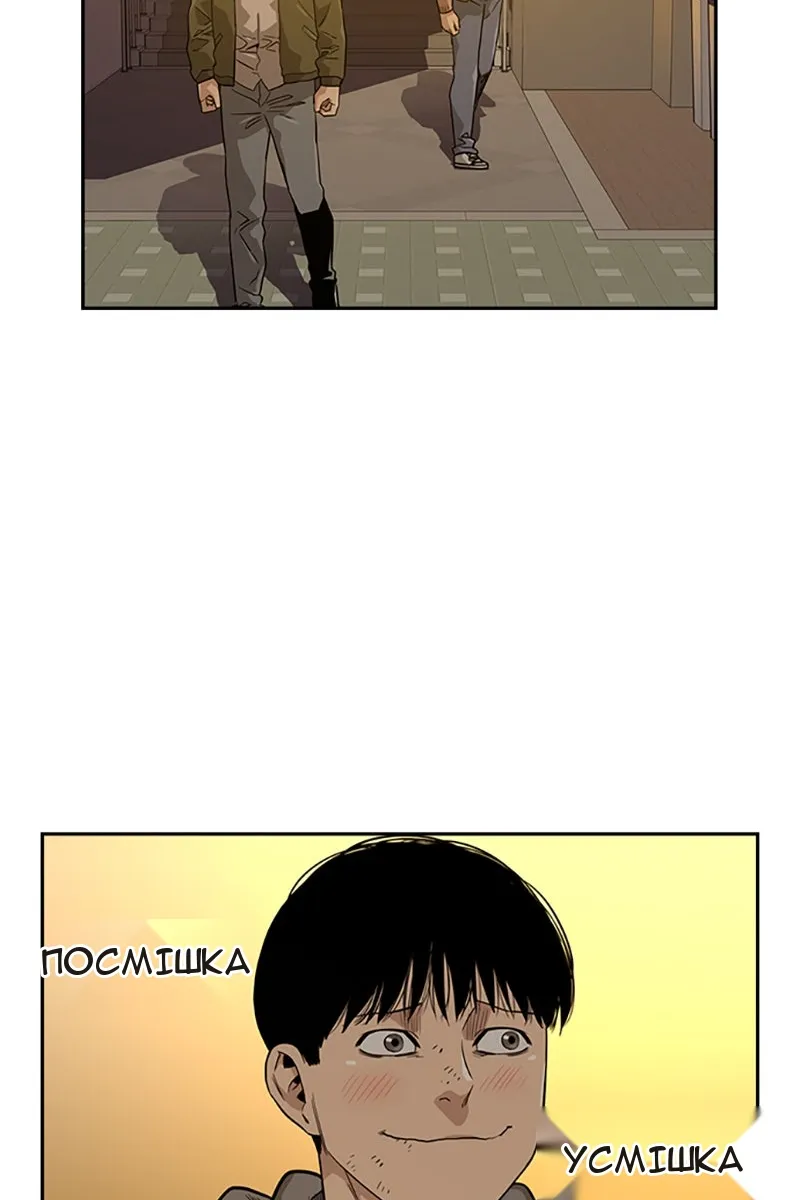 Сторінка 102