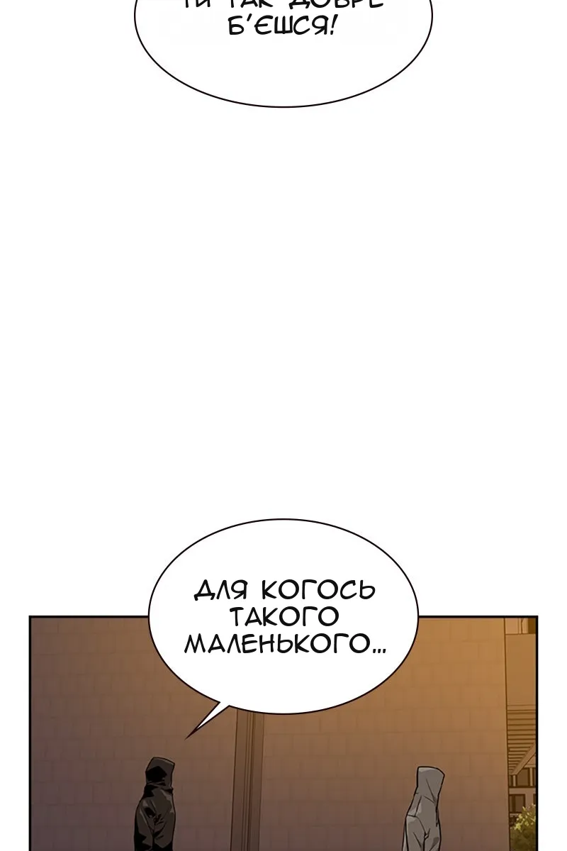 Сторінка 131