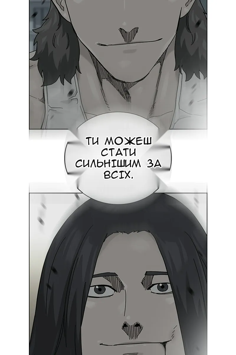 Сторінка 26