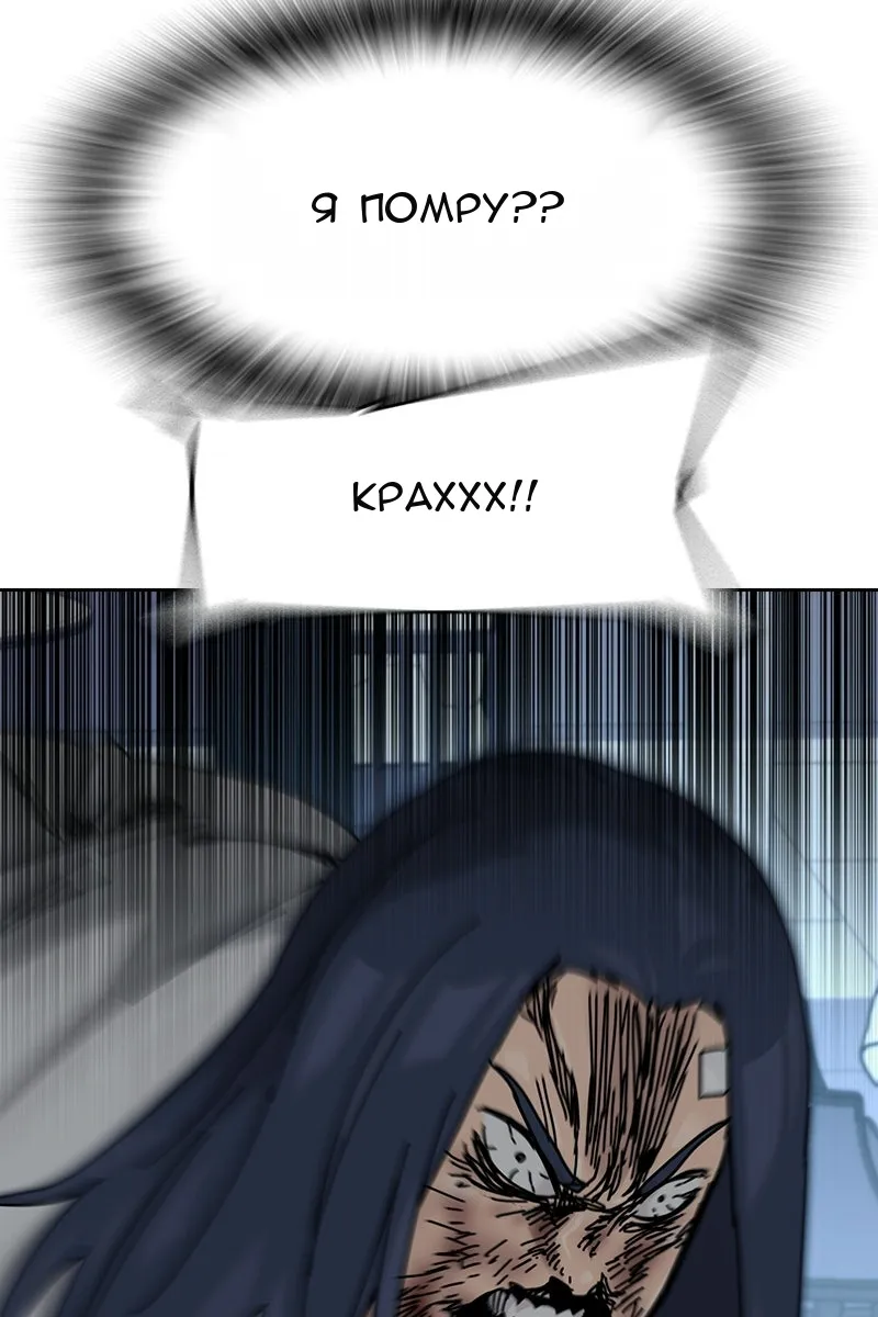 Сторінка 33