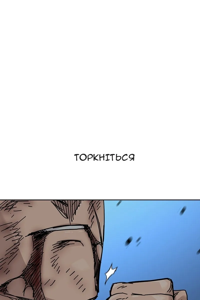 Сторінка 35