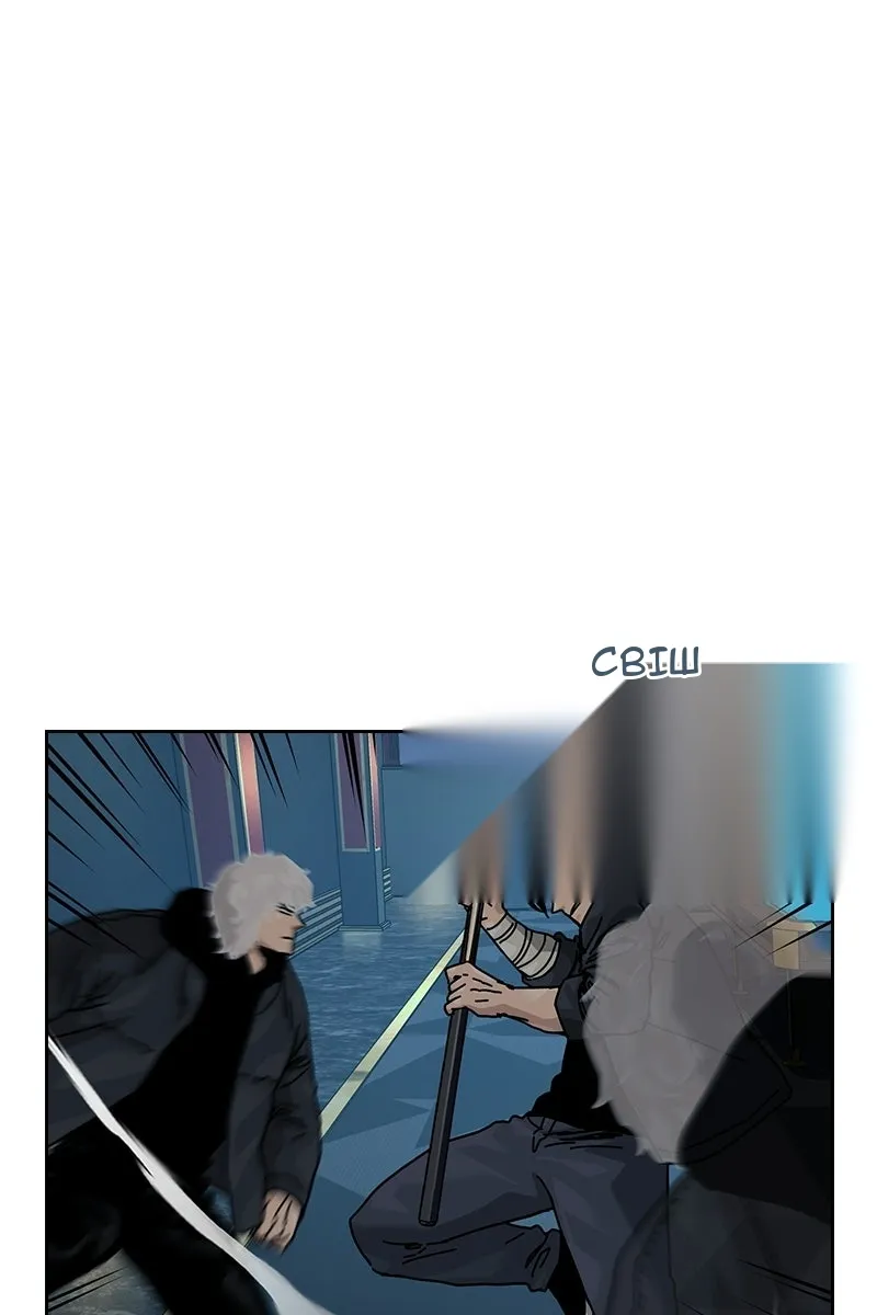 Сторінка 12