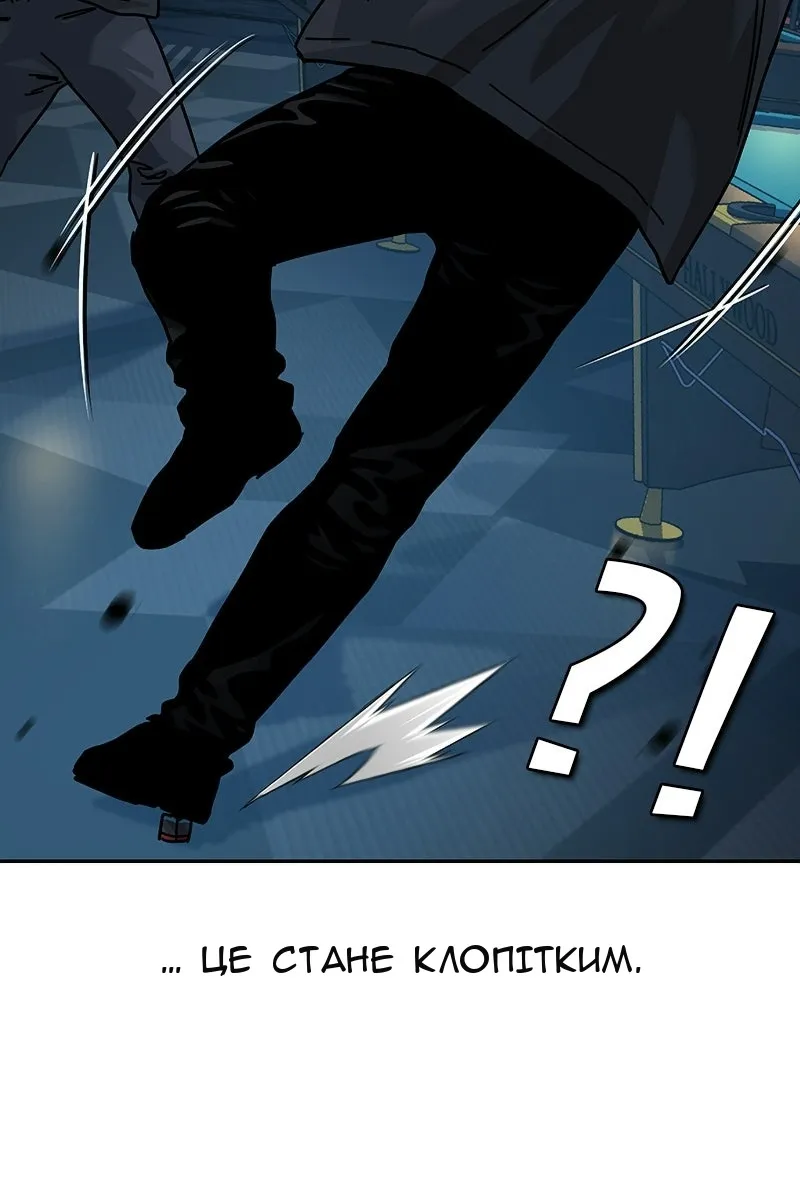Сторінка 22