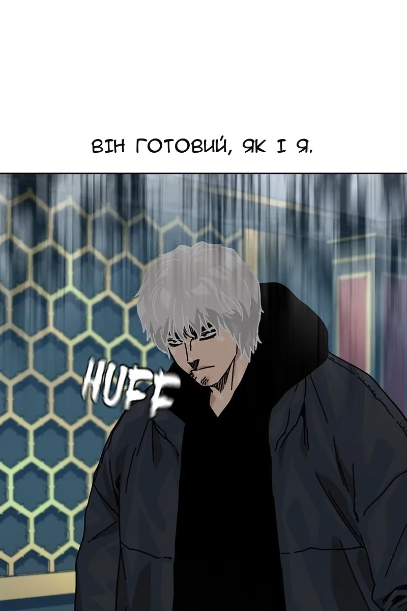 Сторінка 52