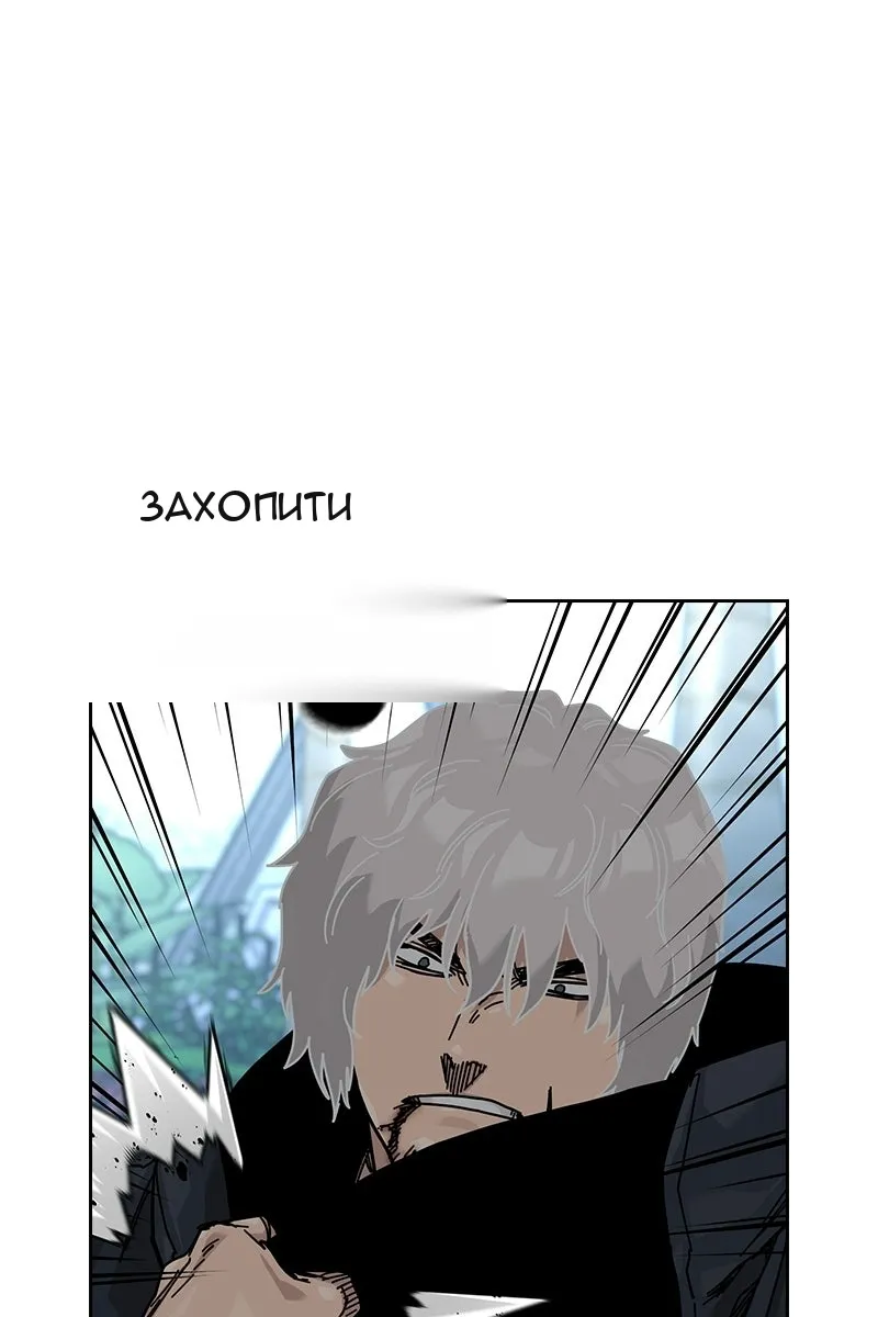 Сторінка 41
