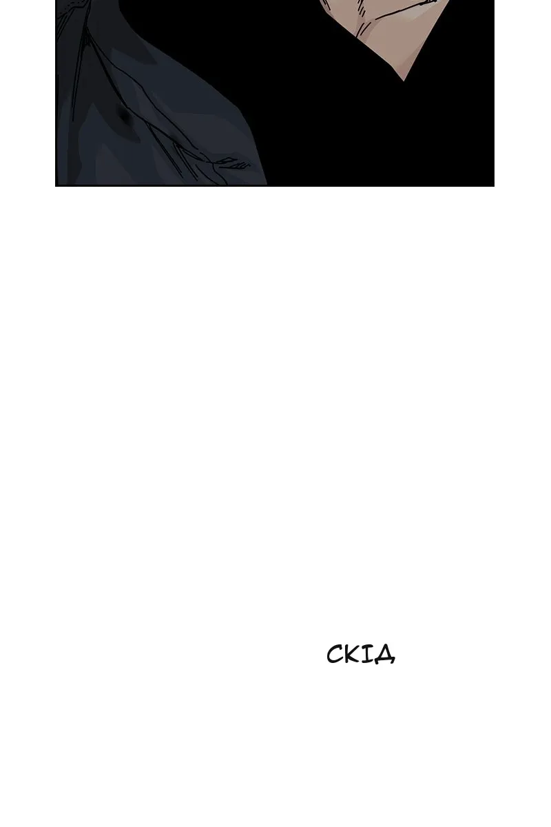 Сторінка 63