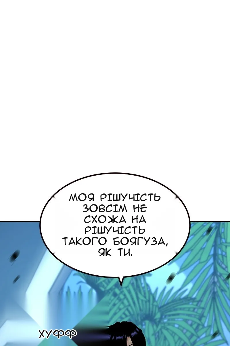 Сторінка 162