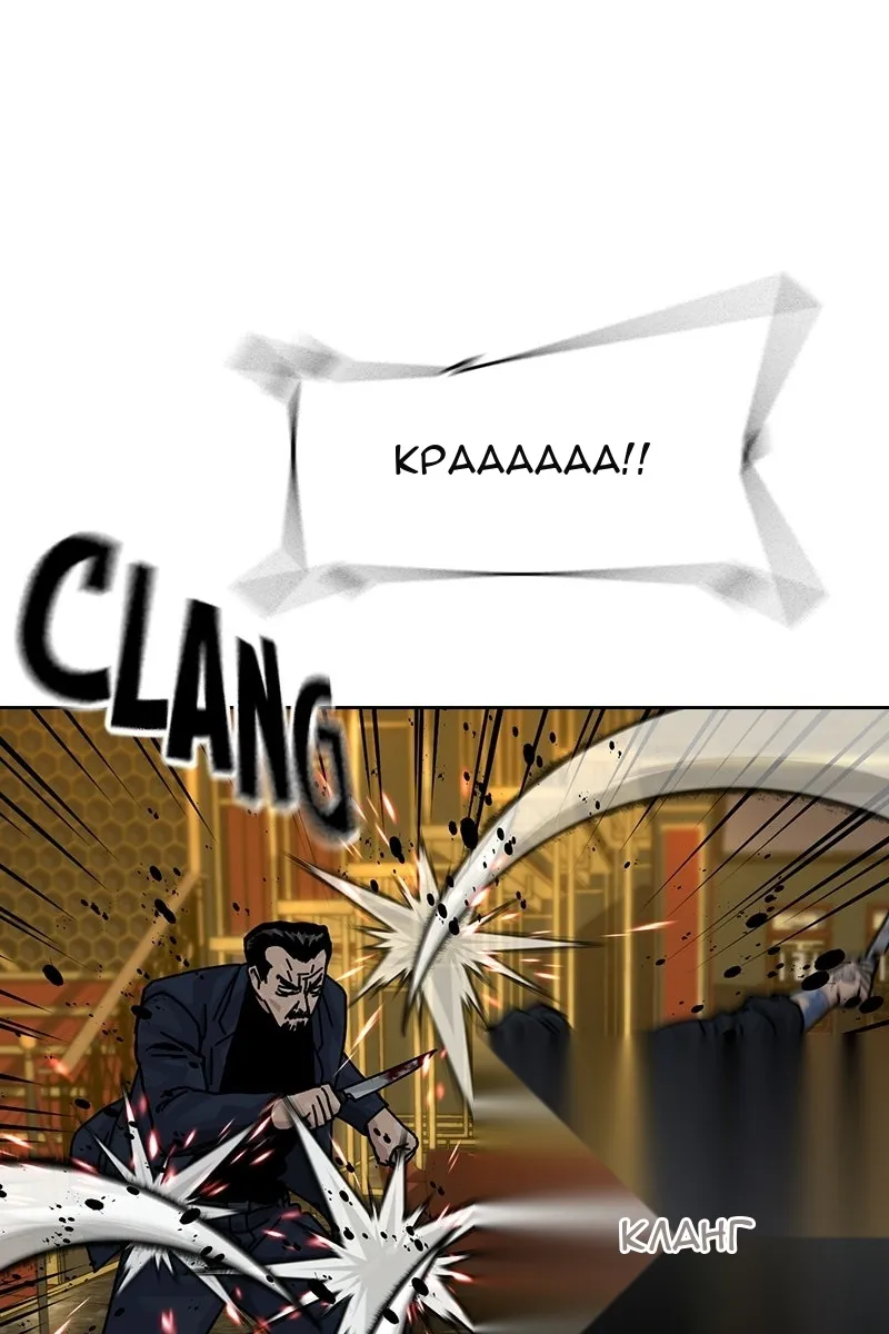Сторінка 9