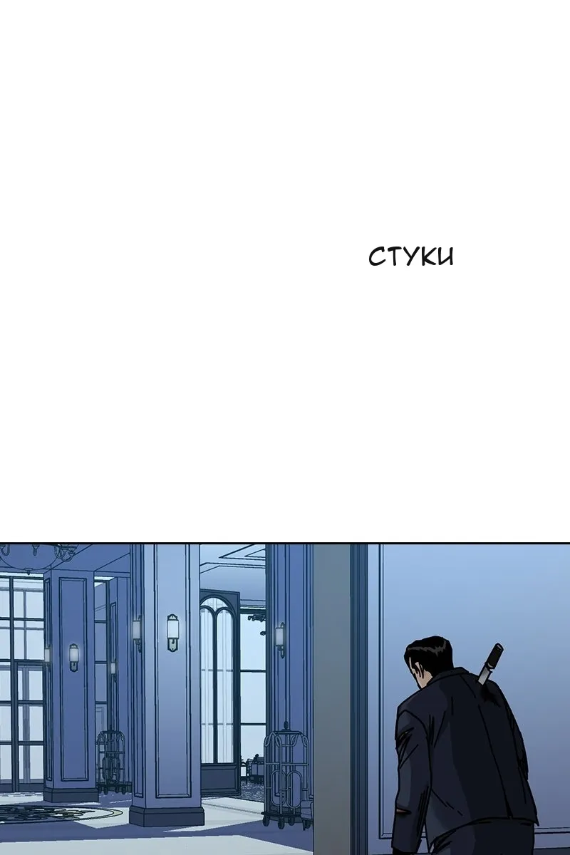Сторінка 127