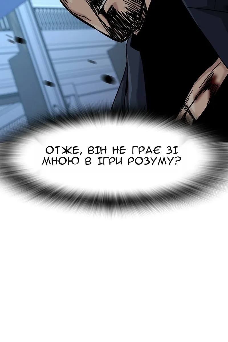 Сторінка 164