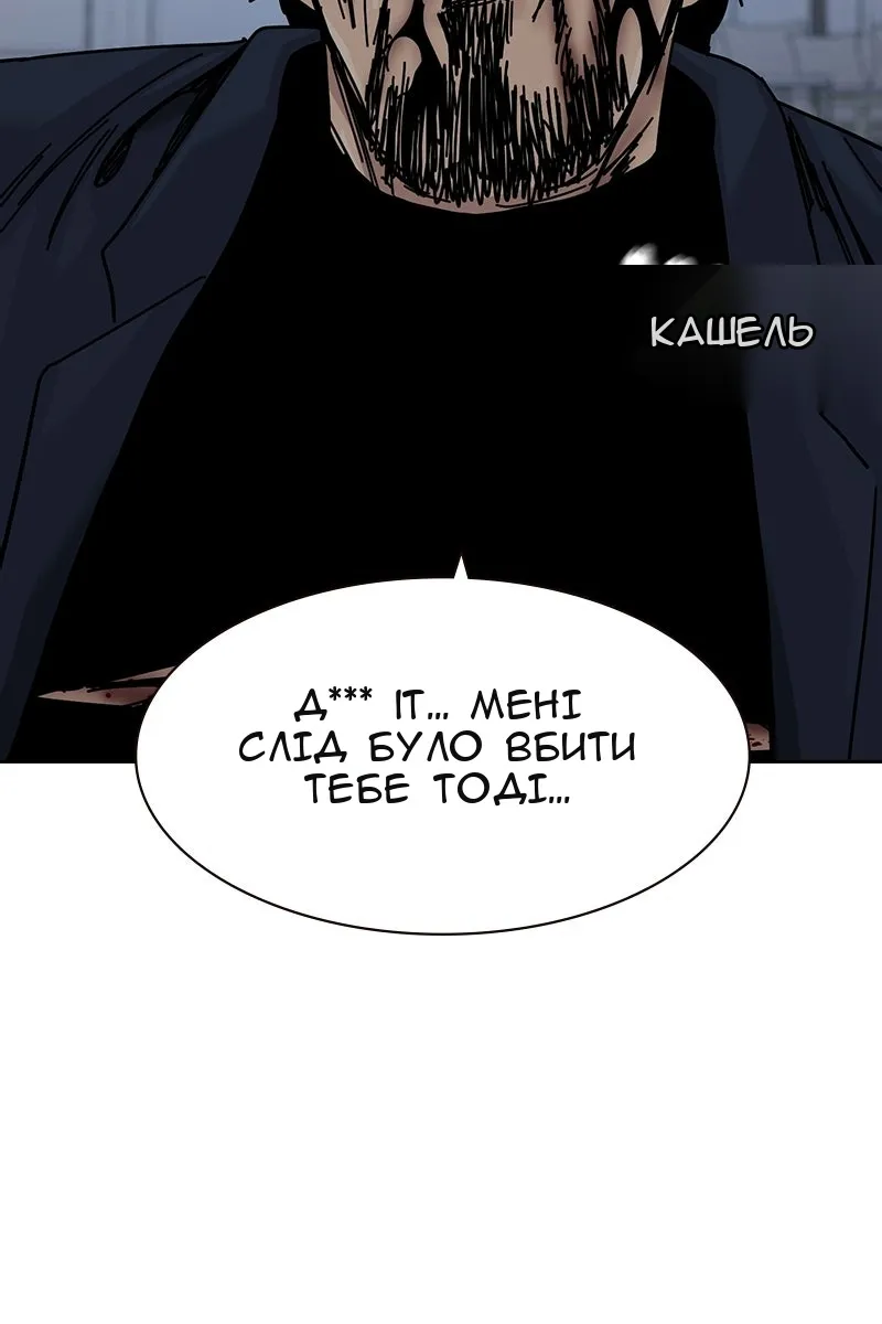 Сторінка 36