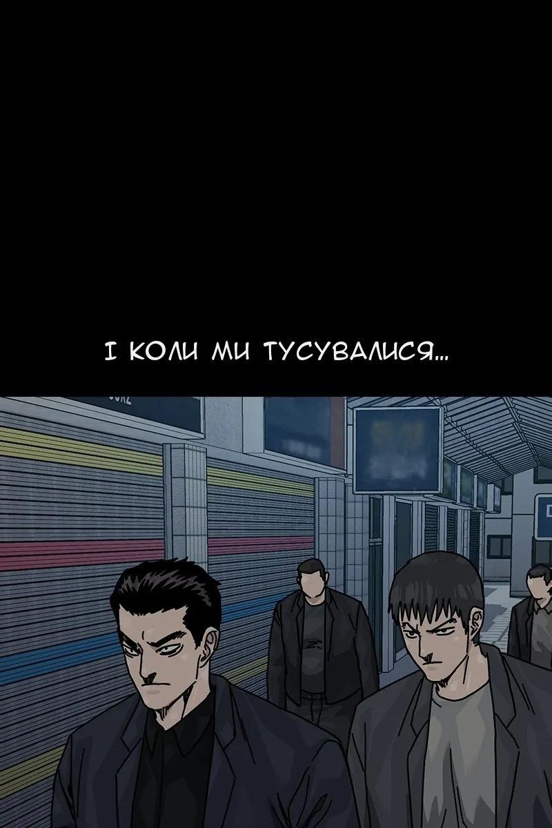 Сторінка 41