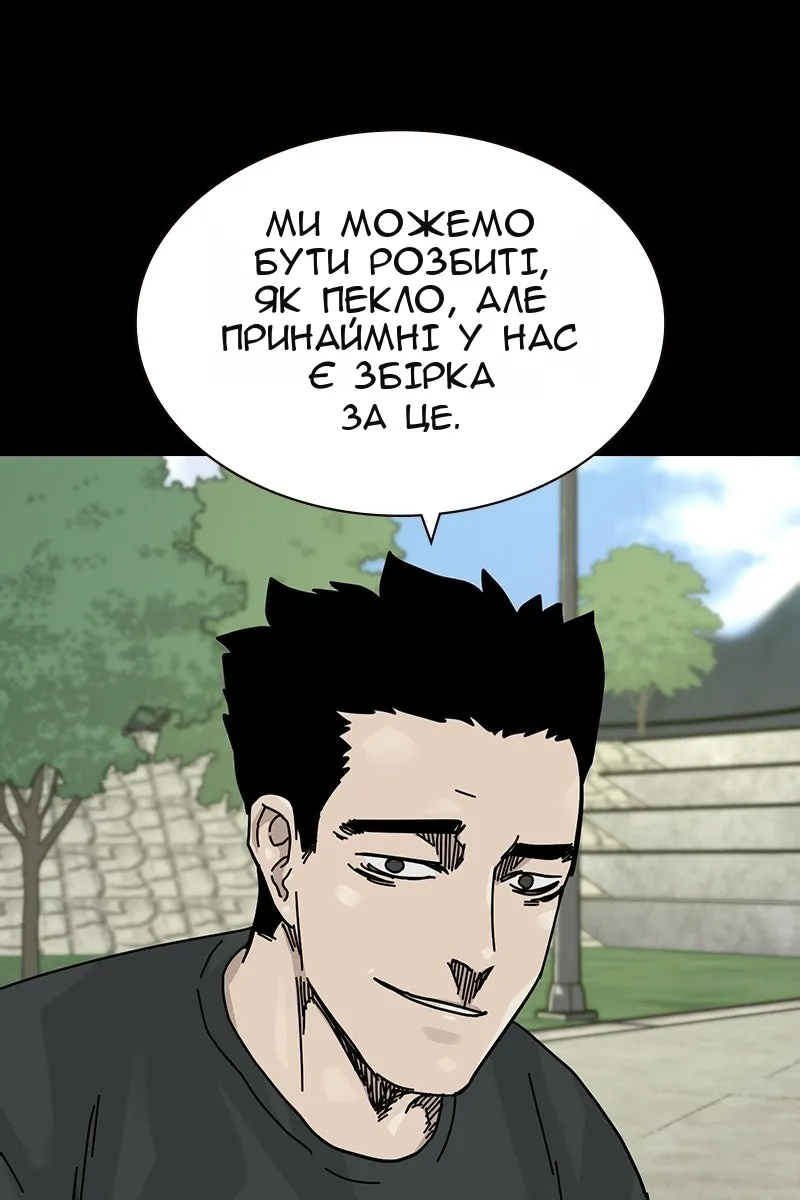 Сторінка 102