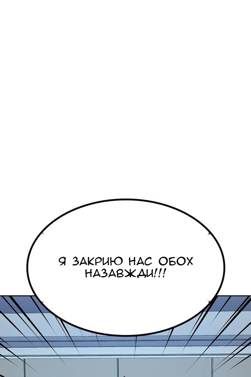 Сторінка 182