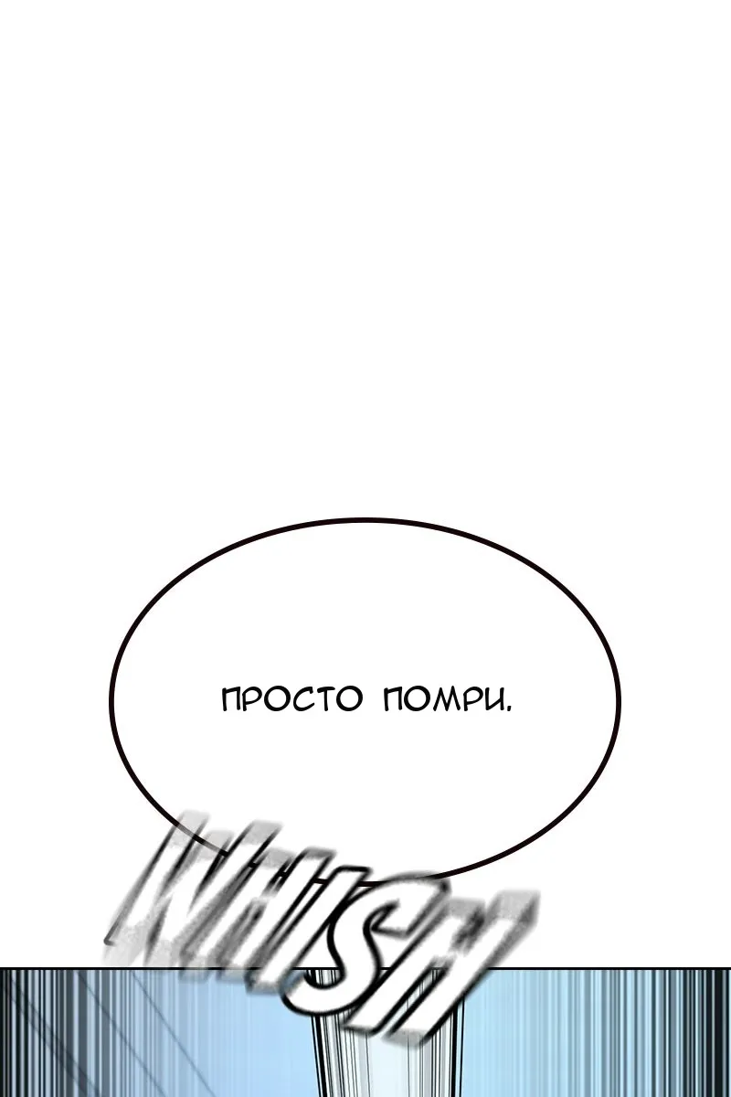 Сторінка 190