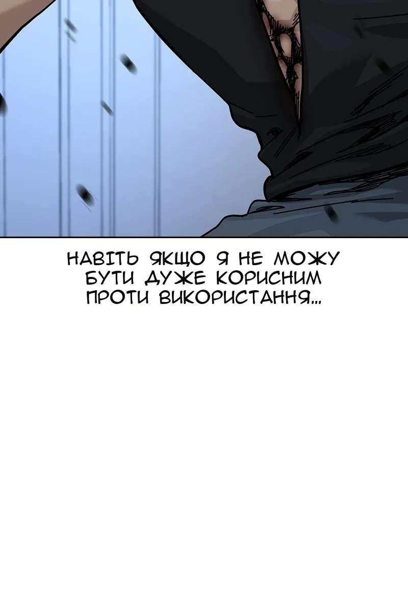 Сторінка 9
