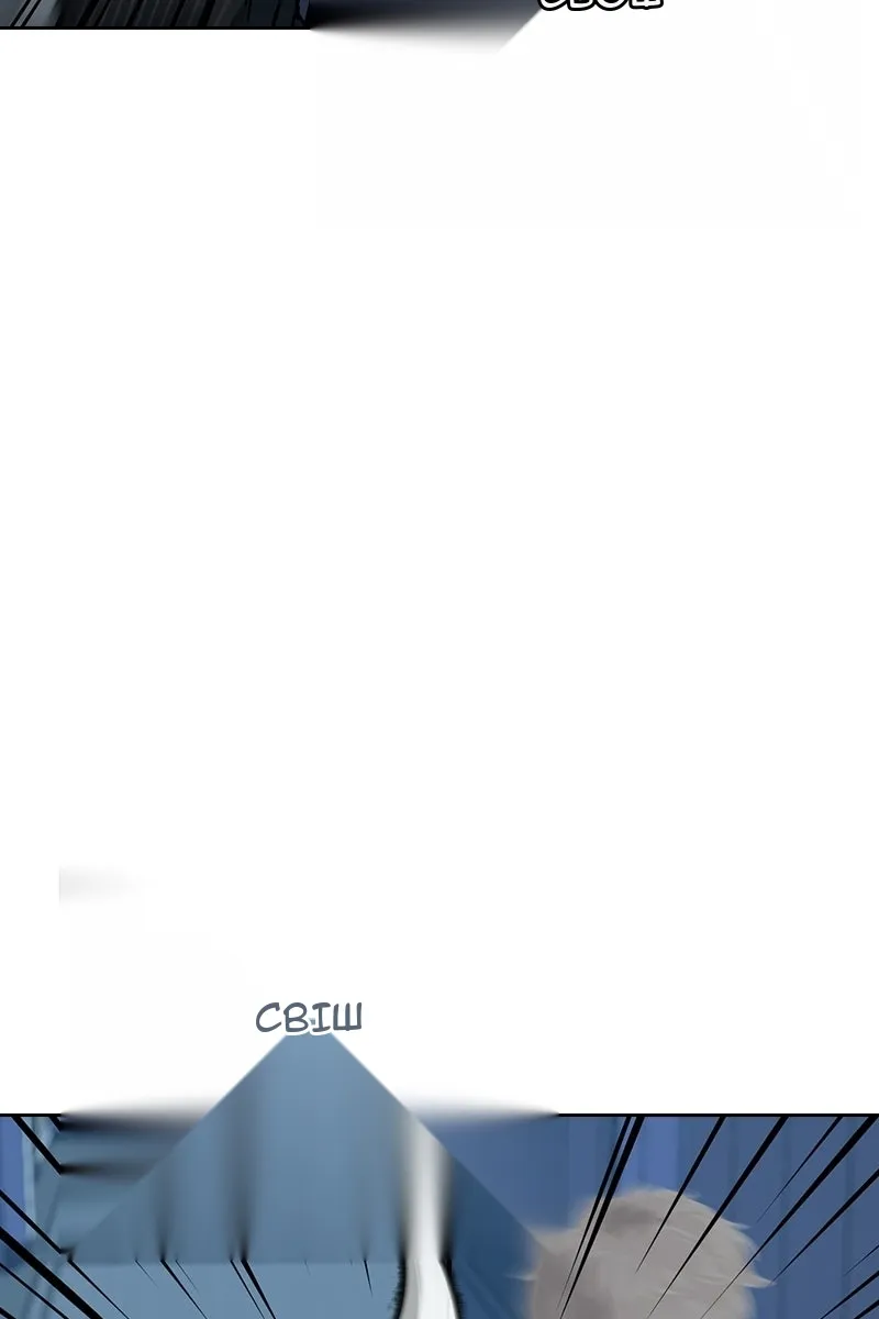 Сторінка 5