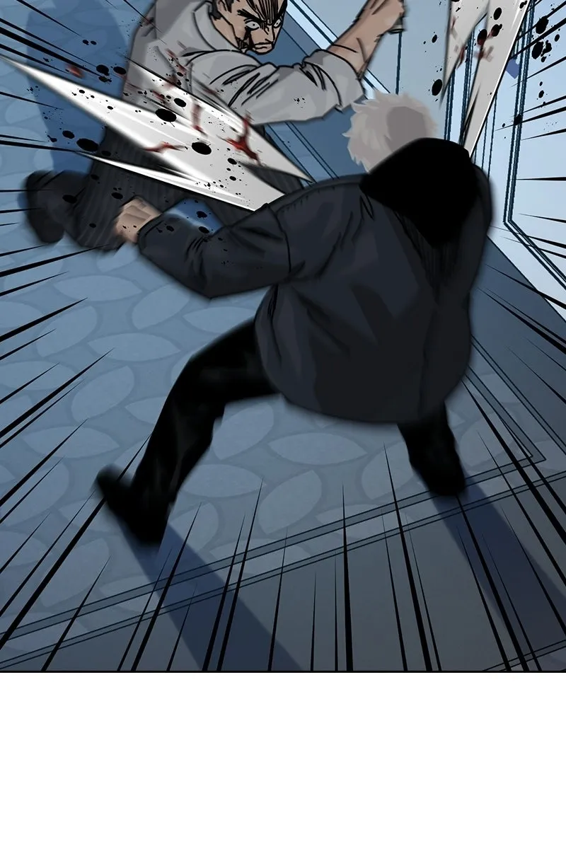 Сторінка 14