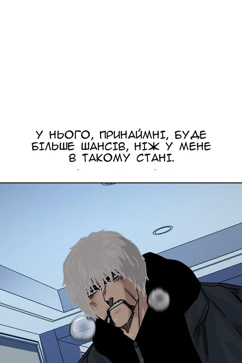 Сторінка 72