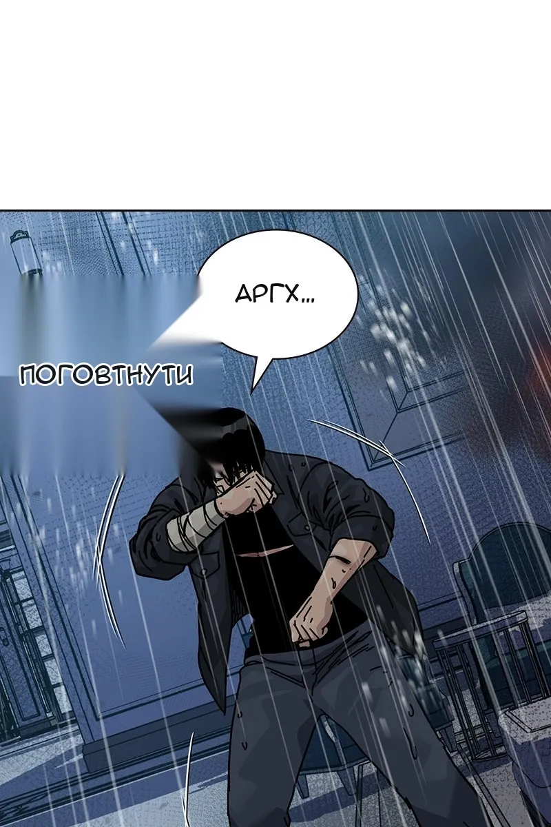 Сторінка 42