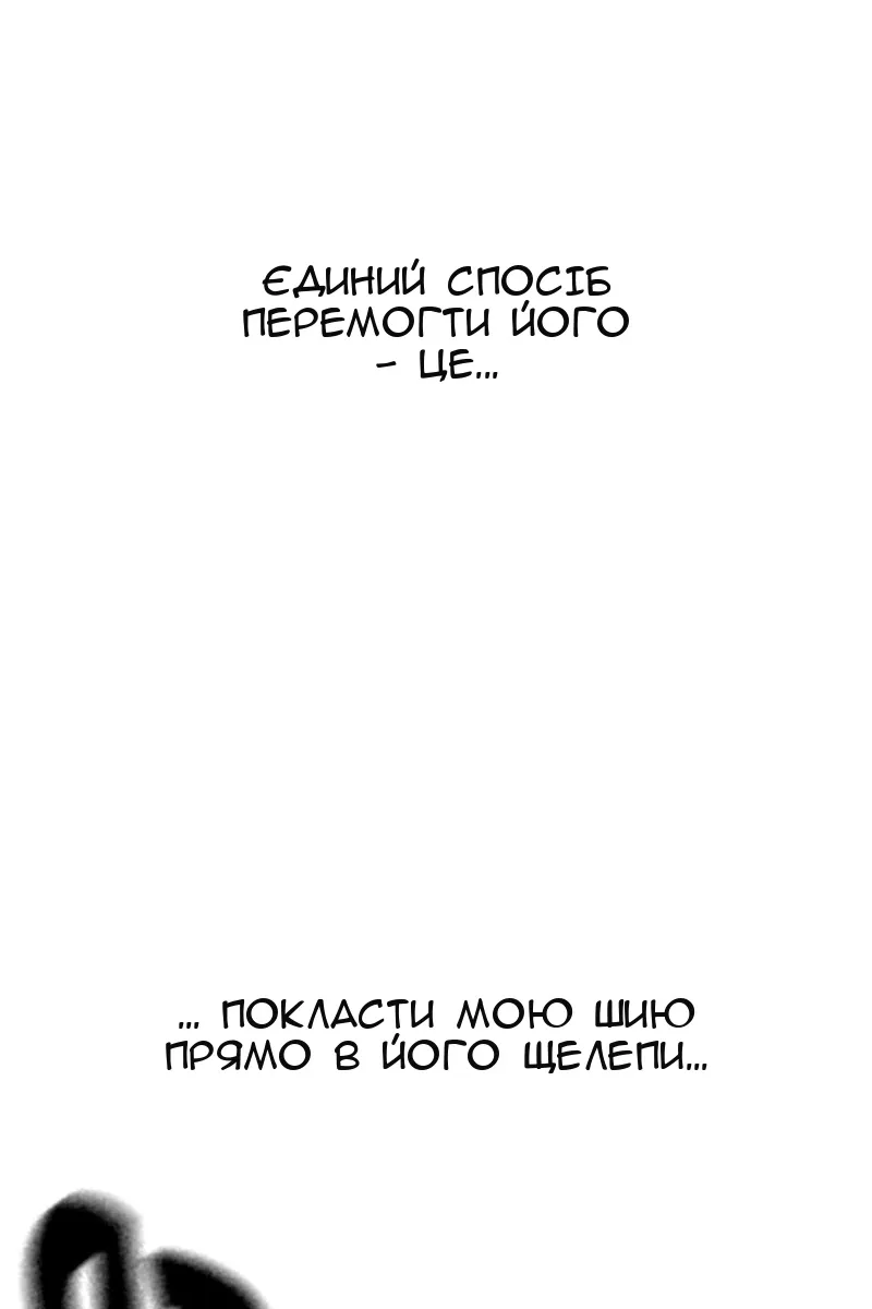 Сторінка 128