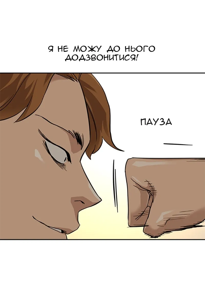 Сторінка 25