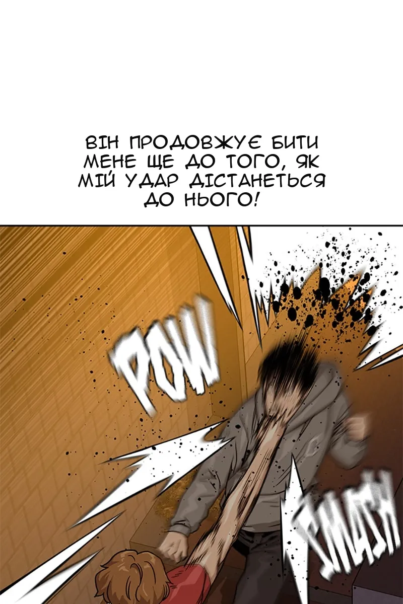 Сторінка 26